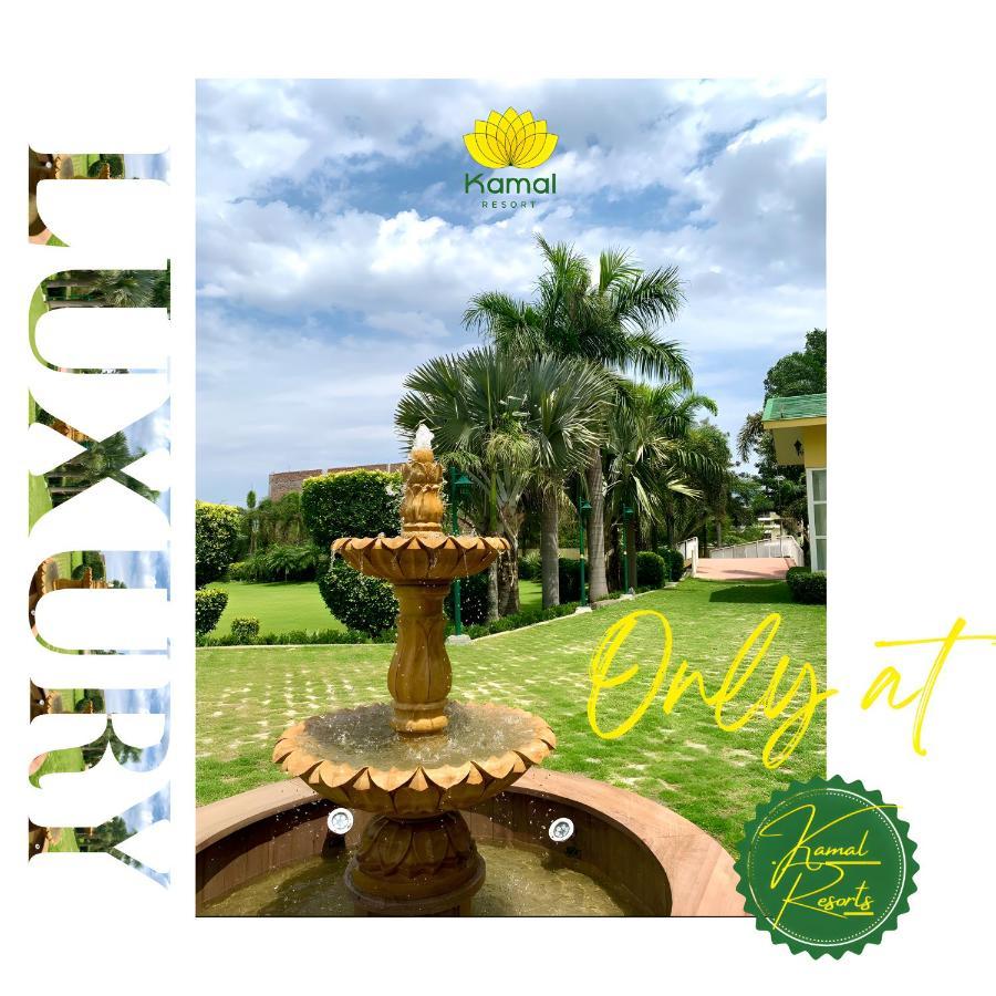 Kamal Resorts - The Luxury Of Being Yourself ลูดิฮานา ภายนอก รูปภาพ